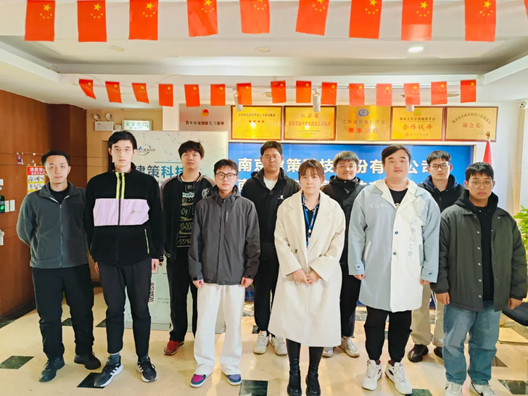 結(jié)班留影 | 告別往昔，邁向新程， 此刻