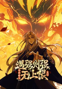 深海回声 悬疑动漫全集在线观看